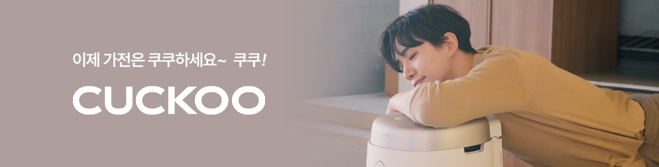 메인배너