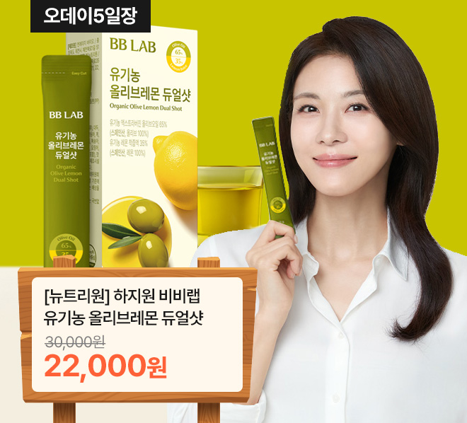 메인배너