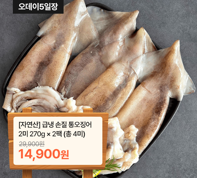 메인배너